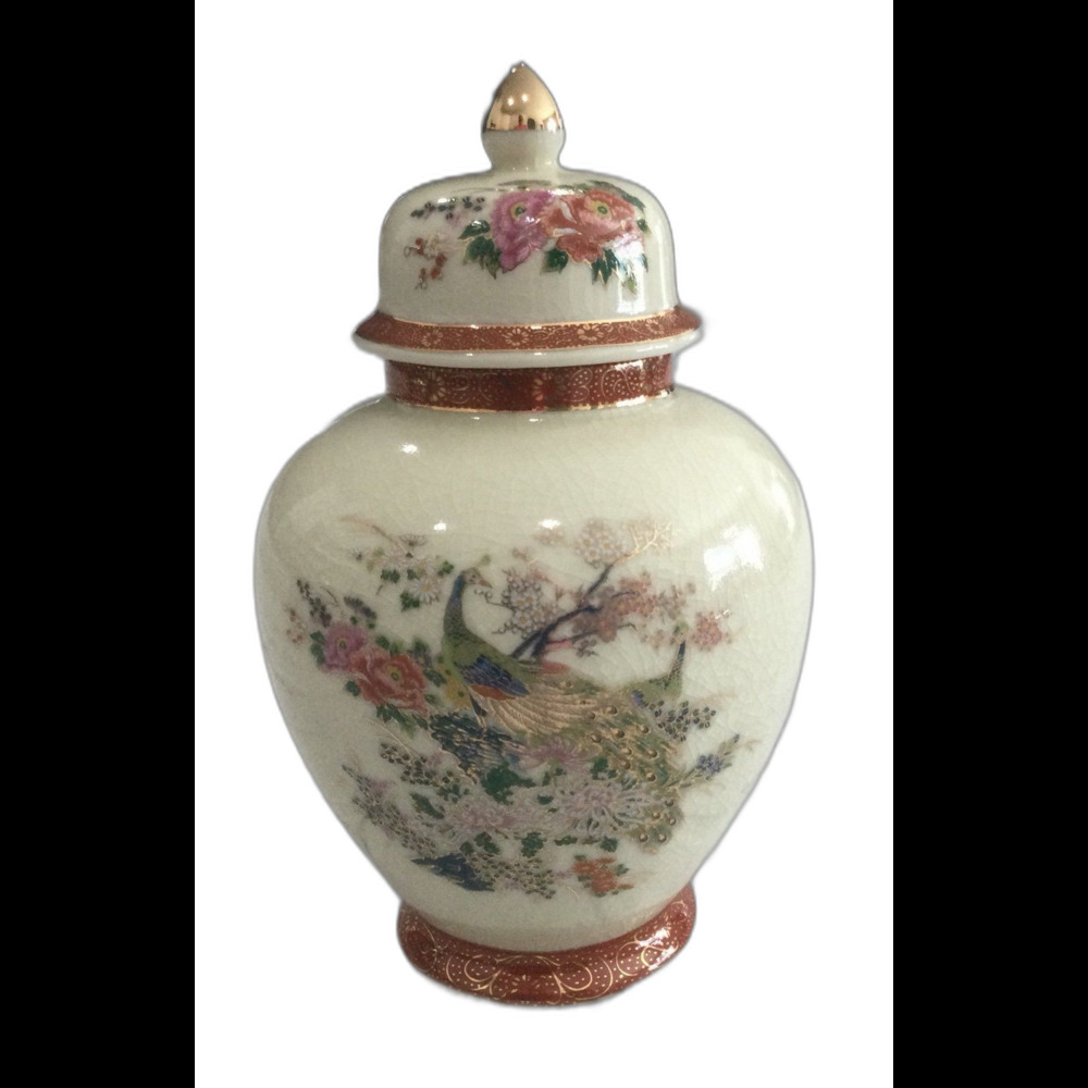 Vintage Satsuma Ginger Jar Peacock Floral Design with Crackle Glaze Finish.
